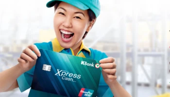 พิเศษ! สมัครวันนี้ รับดอกเบี้ย 0% นานสูงสุด 90 วัน เงินด่วนช่วยให้ OK พร้อมสู้ทุกปัญหา