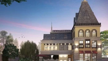 เดอะ นีซ รามอินทรา (The Nice Ramindra)