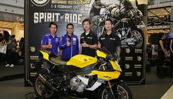 ยามาฮ่า ขนทัพบิ๊กไบค์ลุยงาน Bangkok Motorbike Festival 2017 พร้อมโปรโมชั่นพิเศษ