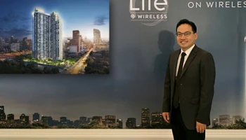 "เอพี ไทยแลนด์" เปิดตัว "LIFE ONE WIRELESS" ไฮเอนด์คอนโดมิเนียม เริ่มต้น 4.9 ล้านบาท Pre-sale 29 ก.ค.นี้