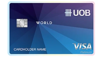 บัตรเครดิตยูโอบี เวิลด์ (UOB World Credit Crad)