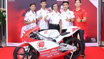 "เอ.พี. ฮอนด้า" จับมือ กกท. หนุนโมโตจีพีในประเทศไทยแบบเต็มสูบ ลุ้น "สมเกียรติ" ล่าโพเดี้ยมโฮมเรซ