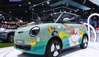 ฉางอาน CHANGAN Lumin L ปี 2024