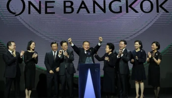 ทีซีซี กรุ๊ป เปิดตัว "One Bangkok" โครงการอสังหาฯ ครบวงจรที่ใหญ่ที่สุดในประเทศไทย