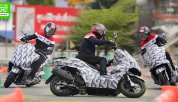 First Ride ลับ ซิ่ง พราง ... พิสูจน์พลัง สมรรถนะภายใต้ Under Wrap