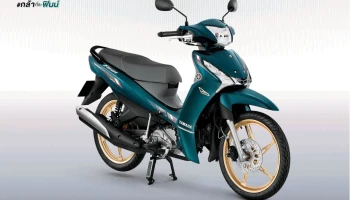 ยามาฮ่า Yamaha FINN UBS ปี 2024