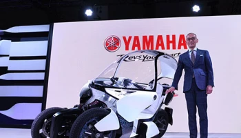 YAMAHA เผยรถมอเตอร์ไซค์ไฟฟ้าต้นแบบพร้อมเข้าสู่ยุค EV เต็มตัว