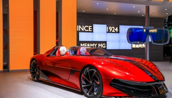 MG Cyberster รถต้นแบบ EV โลกตะลึง วิ่งได้ 800 กม. 0-100 ใน 3 วินาที!