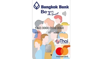 บัตรบีเฟิสต์ สมาร์ท ทีพีเอ็น มาสเตอร์การ์ด (Be1st Smart TPN Mastercard)