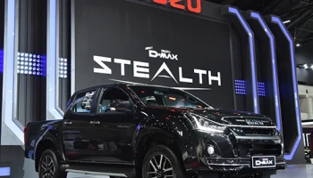 อีซูซุ ส่ง Isuzu D-Max Stealth นำทัพยนตรกรรม Blue Power ลุยงาน Motor Expo 2018