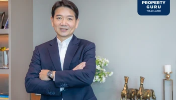 ORI ปลื้ม Q2/2565 คว้ากำไร New High กว่า 1,155 ล้าน จ่ายปันผลระหว่างกาล 0.15 บาทต่อหุ้น