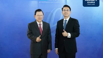 ลลิลฯ กางแผนธุรกิจปี 2567 เดินหน้าเปิด 8-12 โครงการใหม่ มูลค่า 7,000 - 8,000 ล้านบาท พร้อมตั้งเป้ายอดขาย 6,550 ล้านบาท และยอดรับรู้รายได้ 5,250 ล้านบาท