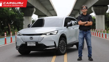 Honda e:N1 รถคอมแพกต์เอสยูวีไฟฟ้า 100% ในราคา 1,199,000 บาท กูรูบอม จะมาบอกว่าน่าสนมั้ย?