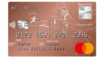 บัตรเครดิตอิออน เวลล์เนส แพลทินัม (AEON Wellness Platinum Card)