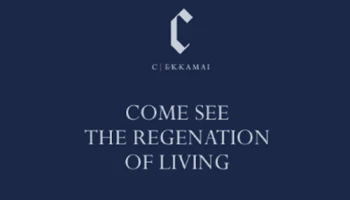 เตรียมพบกับ "C Ekkamai (ซี เอกมัย)" คอนโดใหม่บนสุขุมวิท 63 ลงทะเบียนรับสิทธิพิเศษก่อนใคร