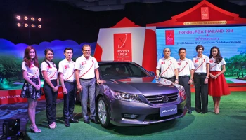 "ฮอนด้า" ร่วมกับ "ช่อง 7 สี" จัดยิ่งใหญ่ฉลองครบ 10 ปี Honda LPGA Thailand