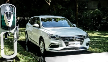 MG เปิดตัวรถยนต์ไฟฟ้า 100% New MG EP พละกำลัง 163 แรงม้า ชาร์จ 1 ครั้งวิ่งไกลถึง 380 กม.