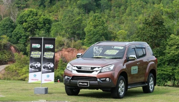 อีซูซุไทยแลนด์มาสเตอร์ ปีที่ 9 ประเดิมสนามแรก เรด เมาท์เทน กอล์ฟคลับ ภูเก็ต