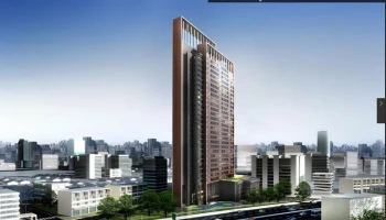 แวนเทจ รัชวิภา (Vantage Ratchavipa)