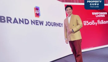 เอพี ไทยแลนด์ ประกาศคำมั่นสัญญา "ชีวิตดีๆ ที่เลือกเองได้" ตอกย้ำบทบาทของแบรนด์ เอ็มพาวเวอร์ให้ทุกคนมีความสุขกับสิ่งที่เลือกเองได้