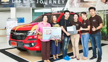 Chevrolet จัดเซอร์ไพรส์ส่งมอบรถกระบะ "Colorado" รุ่นใหม่ล่าสุดคันแรกถึงมือลูกค้า