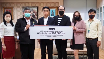 โนเบิล มอบเงิน 1 แสนบาท ให้สำนักการโยธา กรุงเทพฯ เพื่อสนับสนุนการเยียวยาผลกระทบจากไวรัส COVID-19