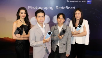 vivo ส่งเรือธง X100 Series 5G สู่มือผู้ใช้งานชาวไทย ปฎิวัติวงการถ่ายภาพด้วย ZEISS Telephoto Sunshot พร้อมประสิทธิภาพการใช้ทรงพลัง ราคาเริ่มต้น 26,999 บาท