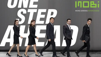 อนันดาฯ พร้อมเปิด "ไอดีโอ โมบิ วงศ์สว่าง อินเตอร์เชนจ์" ชูคอนเซปต์ "1 STEP AHEAD - เชื่อมต่อทุกมิติ"