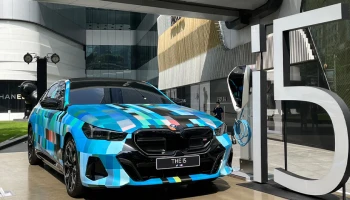 BMW เปิดตัว i5 ยนตรกรรมไฟฟ้ารุ่นแรกจากตระกูลซีรีส์ 5 ครบครันด้วยเทคโนโลยี, สมรรถนะ และความหรูหราระดับผู้บริหาร ในราคาเริ่มต้น 4.999 ล้านบาท