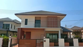 บ้านรินทอง @โกเตง (Baan Rinthong @Koteng)