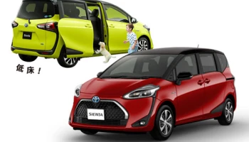 New Toyota Sienta 2019 รุ่นปรับโฉมใหม่ มาแน่สิงหาคมนี้!
