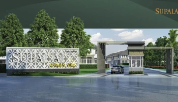 ศุภาลัย เผยผลประกอบการปี 62 เร่งรุกตลาดอสังหาฯ พร้อมปักหมุดทำเลศักยภาพอย่างต่อเนื่อง