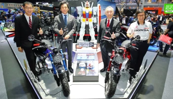 Honda ยกทัพโมเดลใหม่บุก Motor Expo 2020 พร้อมเปิดตัว Monkey Gundam Limited Edition