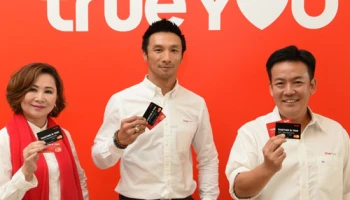 ทรูยู แนะนำ "TrueYou MasterCard" แบบเติมเงินครั้งแรกในไทย
