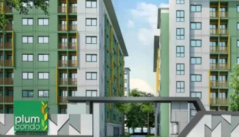 พลัมคอนโด พาร์ค รังสิต (Plum Condo Park Rangsit)