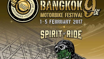รวมไฮไลท์เด็ด และโปรโมชั่นภายในงาน Bangkok Motorbike Festival 2017