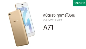 สมาร์ทโฟนสุดสวย ลงตัวด้วยดีไซน์แบบ Uni-body