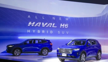 เคาะราคาแล้ว! All New Haval H6 รุ่น PRO 1,149,000 บาทและ ULTRA 1,249,000 บาท