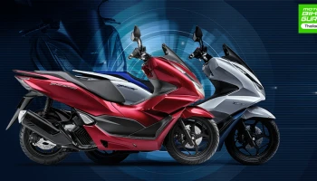 ฮอนด้า PCX 160 และ PCX e:HEV ใหม่ "Wake up Emotion" เปิดตัว 2 ขุมพลังทางเลือก พร้อมราคาสุดว้าว