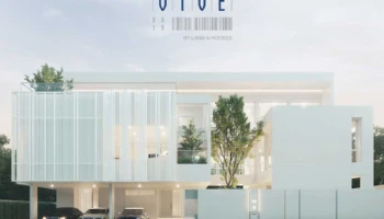 "วีเว่ เอกมัย - รามอินทรา" บ้านเดี่ยว 3 ชั้น รูปแบบใหม่ของชีวิต ที่ไม่ซ้ำใคร เริ่ม 39 ล้านบาท ลงทะเบียนรับสิทธิ์ VIP