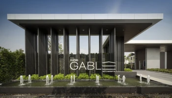 โนเบิล เกเบิล วัชรพล (Noble Gable Watcharapol)