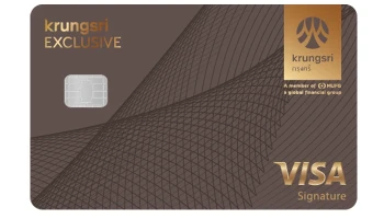 กรุงศรี เอ็กซ์คลูซีฟ ซิกเนเจอร์ (Krungsri Exclusive Signature Credit Card)