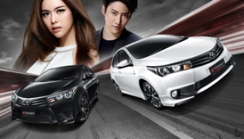 โตโยต้า เผยโฉม โคโรลล่า อัลติส เอสสปอร์ต นูร์เบอร์กริง เอดิชั่น (Corolla Altis ESport Nurburgring Edition)