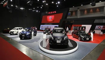 แต่งรถนิสสันในแบบที่เป็นตัวคุณ พร้อมพบ Nissan Nismo Collection ในงาน Bangkok International Auto Salon 2017