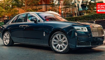 Rolls-Royce เปิดตัว Ghost เจนเนอเรชั่นใหม่ในไทย เคาะ ราคา 32.7 ล้านบาท พร้อมExtended ราคา 36.8 ล้านบาท