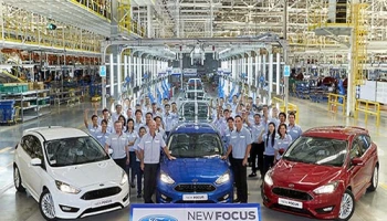 ฟอร์ด พร้อมผลิต โฟกัส อีโคบูสต์ 1.5 เทอร์โบ ใหม่ มิถุนายนนี้