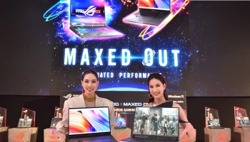 ASUS และ ROG ยกทัพโน้ตบุ๊กสายเกมมิ่งและครีเอเตอร์ครบไลน์ ภายใต้ชื่องาน Maxed Out, Ultimated Performance โชว์ความเป็นที่สุดด้านประสิทธิภาพ