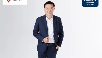 FPT ปิดงบครึ่งปีแรกสวย แพลตฟอร์มอสังหาฯ ครบวงจร กวาดรายได้กว่า 7,100 ลบ. พร้อมบุกตลาดบ้านลักชัวรี่ต่อเนื่อง