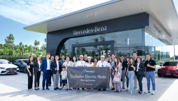 ไพรม์มัส พัทยา ต้อนรับลูกค้า Mercedes-Benz เยี่ยมชมโชว์รูมและศูนย์บริการแห่งใหม่
