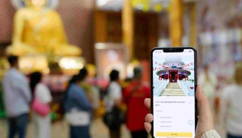 กรุงศรี ออโต้ พาลูกค้าเที่ยวตามเส้นทางสายศรัทธาภาคตะวันออก ในทริปสุดเอ็กซ์คลูซีฟไปกับฟีเจอร์ GO Travel